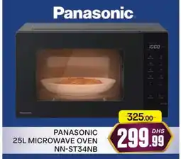 Al Madina PANASONIC Microwave Oven offer