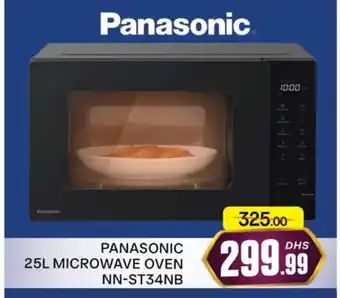 Al Madina PANASONIC Microwave Oven offer