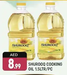 Shaklan SHUROOQ Cooking Oil offer