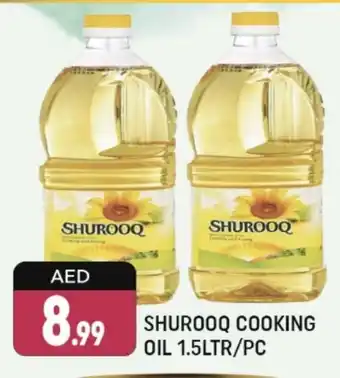 Shaklan SHUROOQ Cooking Oil offer