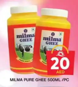 Grand Hyper Market MILMA Ghee offer