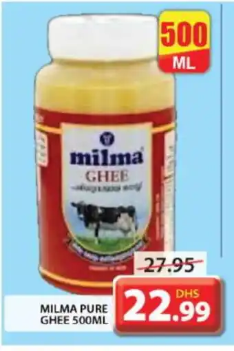 Grand Hyper Market MILMA Ghee offer