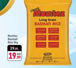 Shaklan mumtaz Basmati / Biryani Rice offer
