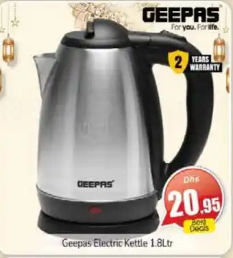 Pasons GEEPAS Kettle offer