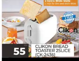 Al Madina CLIKON Toaster offer