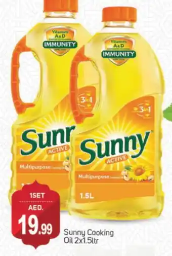 Talal Market SUNNY Cooking Oil offer