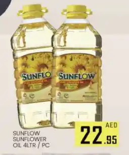 Al Madina SUNFLOW Sunflower Oil offer