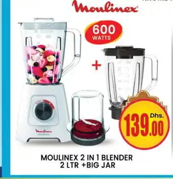 Al Madina MOULINEX Mixer / Grinder offer