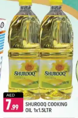 Shaklan SHUROOQ Cooking Oil offer