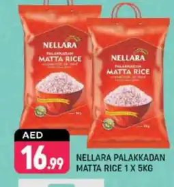 Shaklan NELLARA Matta Rice offer