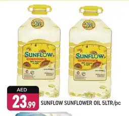 Shaklan SUNFLOW Sunflower Oil offer