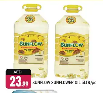 Shaklan SUNFLOW Sunflower Oil offer