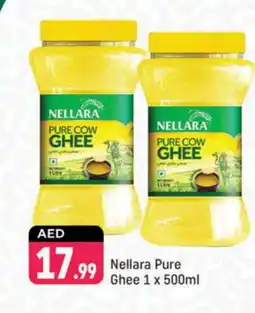 Shaklan NELLARA Ghee offer