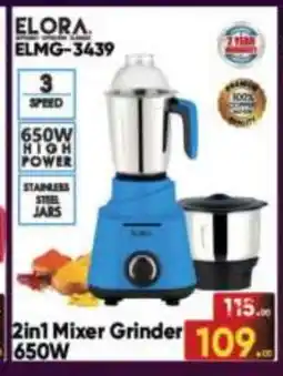 Mango Hypermarket LLC ELORA Mixer / Grinder offer