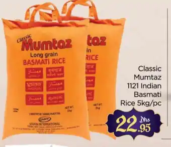 Al Madina mumtaz Basmati / Biryani Rice offer