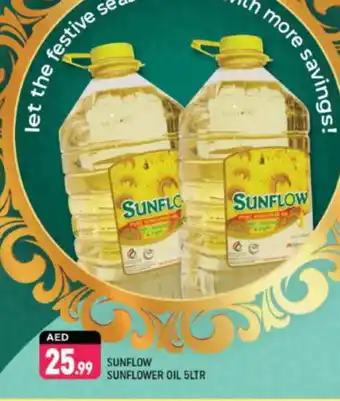 Shaklan SUNFLOW Sunflower Oil offer