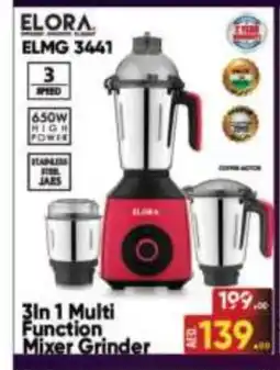 Mango Hypermarket LLC ELORA Mixer / Grinder offer