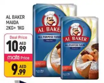 Shaklan AL BAKER All Purpose Flour offer