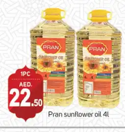 Talal Market PRAN Sunflower Oil offer