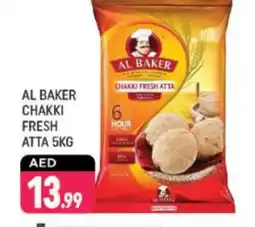 Shaklan AL BAKER Atta offer