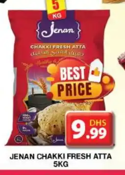 Grand Hyper Market JENAN Atta offer