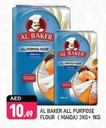 Shaklan AL BAKER All Purpose Flour offer