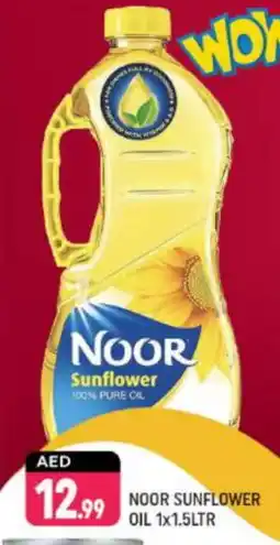 Shaklan NOOR Sunflower Oil offer