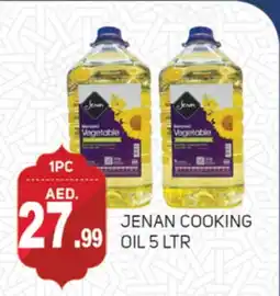 Talal Market JENAN Cooking Oil offer