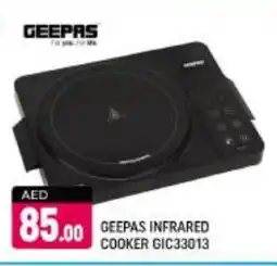 Shaklan GEEPAS Infrared Cooker offer