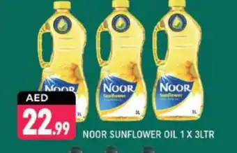 Shaklan NOOR Sunflower Oil offer