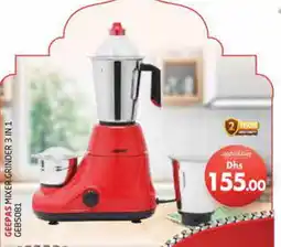 Pasons GEEPAS Mixer / Grinder offer