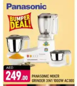 Shaklan PANASONIC Mixer / Grinder offer