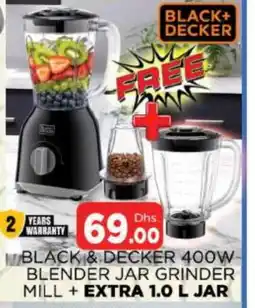 Al Madina BLACK+DECKER Mixer / Grinder offer