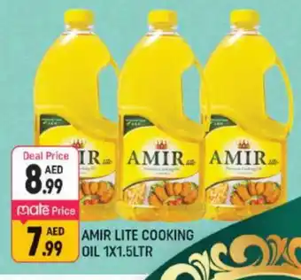 Shaklan AMIR Cooking Oil offer