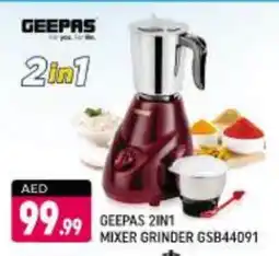 Shaklan GEEPAS Mixer / Grinder offer