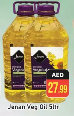 Al Madina JENAN Vegetable Oil offer