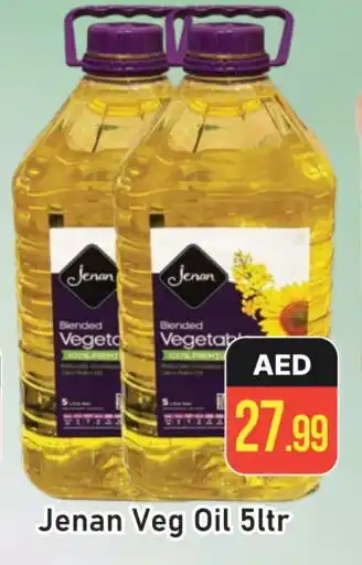 Al Madina JENAN Vegetable Oil offer