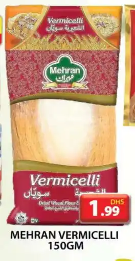 Grand Hyper Market MEHRAN Vermicelli offer