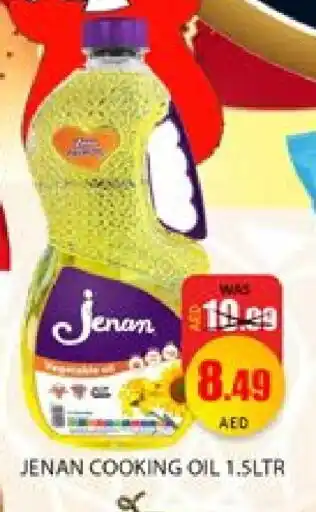 Mango Hypermarket LLC JENAN Cooking Oil offer