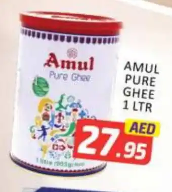 Mango Hypermarket LLC AMUL Ghee offer