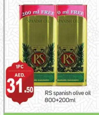 Talal Market RAFAEL SALGADO Olive Oil offer