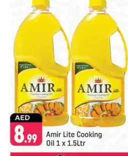 Shaklan AMIR Cooking Oil offer