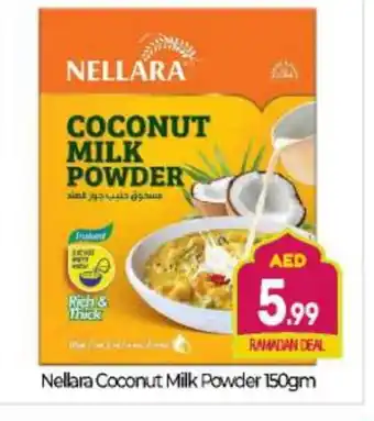 Bigmart NELLARA Coconut Powder offer