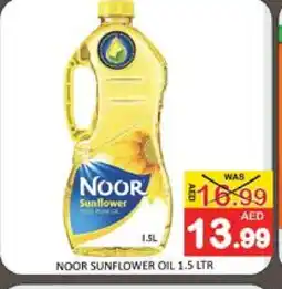 Mango Hypermarket LLC NOOR Sunflower Oil offer