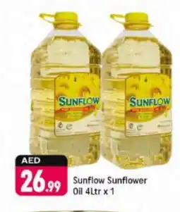 Shaklan SUNFLOW Sunflower Oil offer