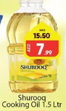 Al Madina SHUROOQ Cooking Oil offer