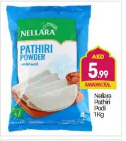 Bigmart NELLARA Rice Powder / Pathiri Podi offer