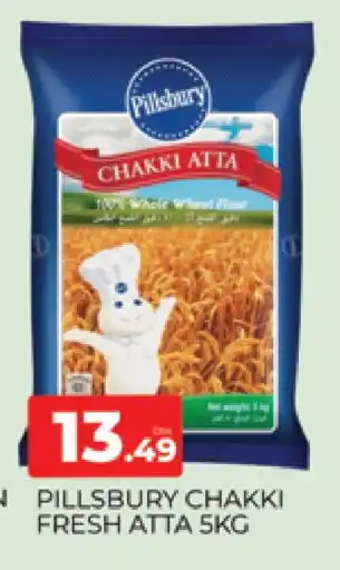 Al Madina PILLSBURY Atta offer