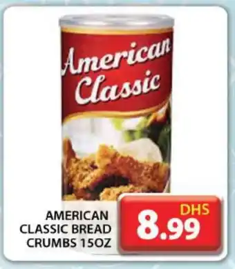 Grand Hyper Market AMERICAN CLASSIC Bread Crumbs offer