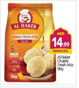 Bigmart AL BAKER Atta offer